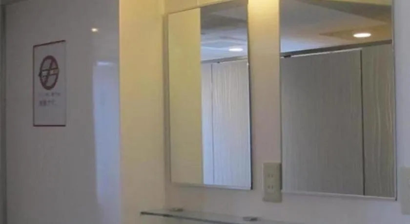 נגויה Business Hotel Oise