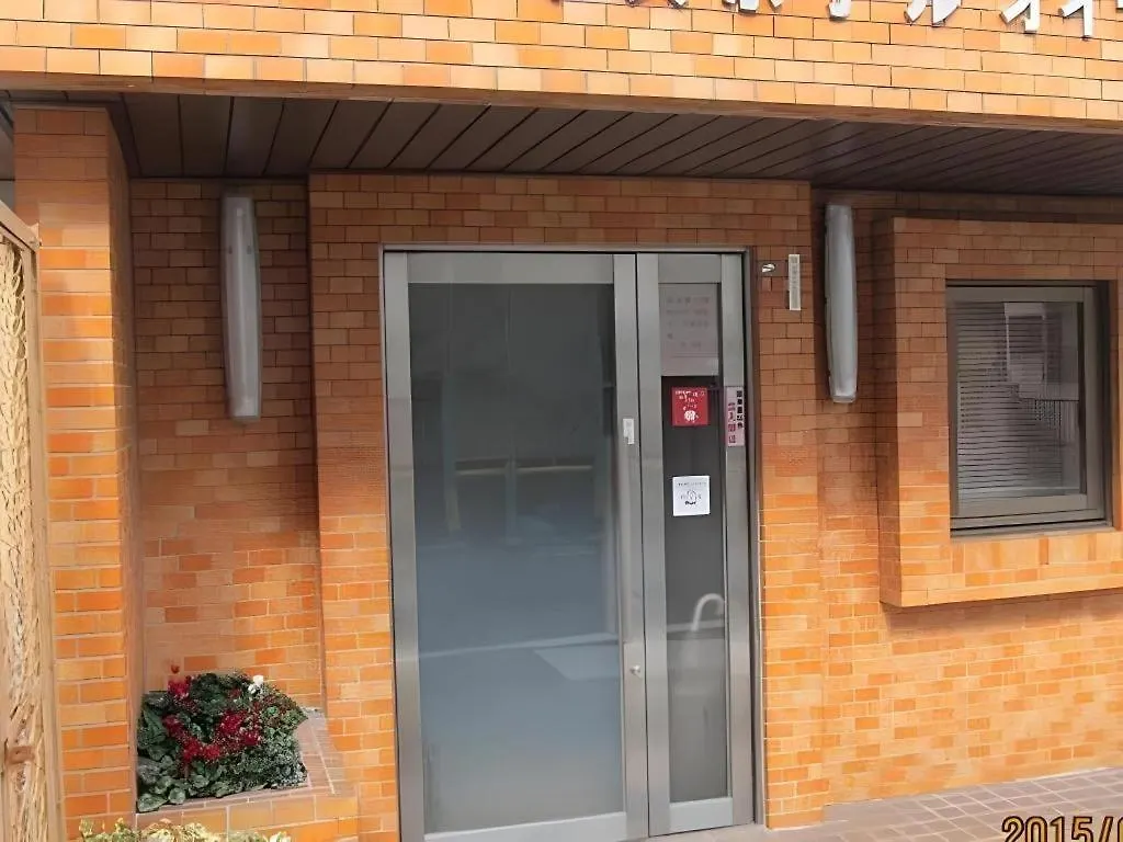 נגויה Business Hotel Oise